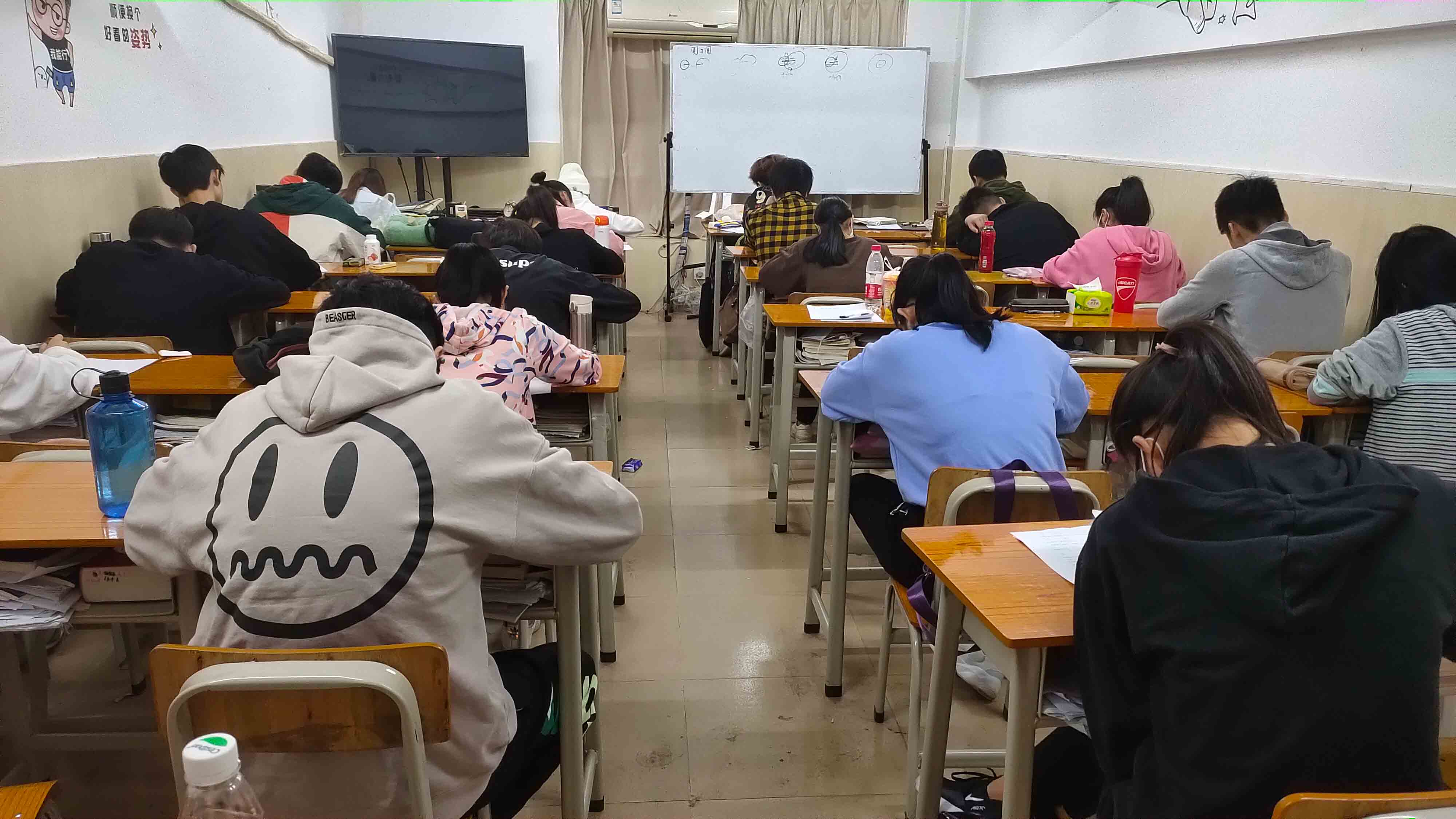 課堂一覽
