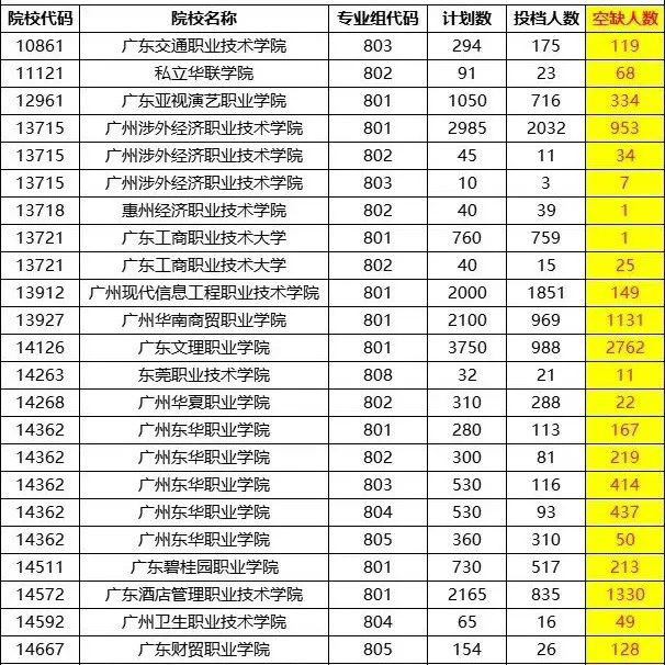 微信圖片_20230402144008.jpg