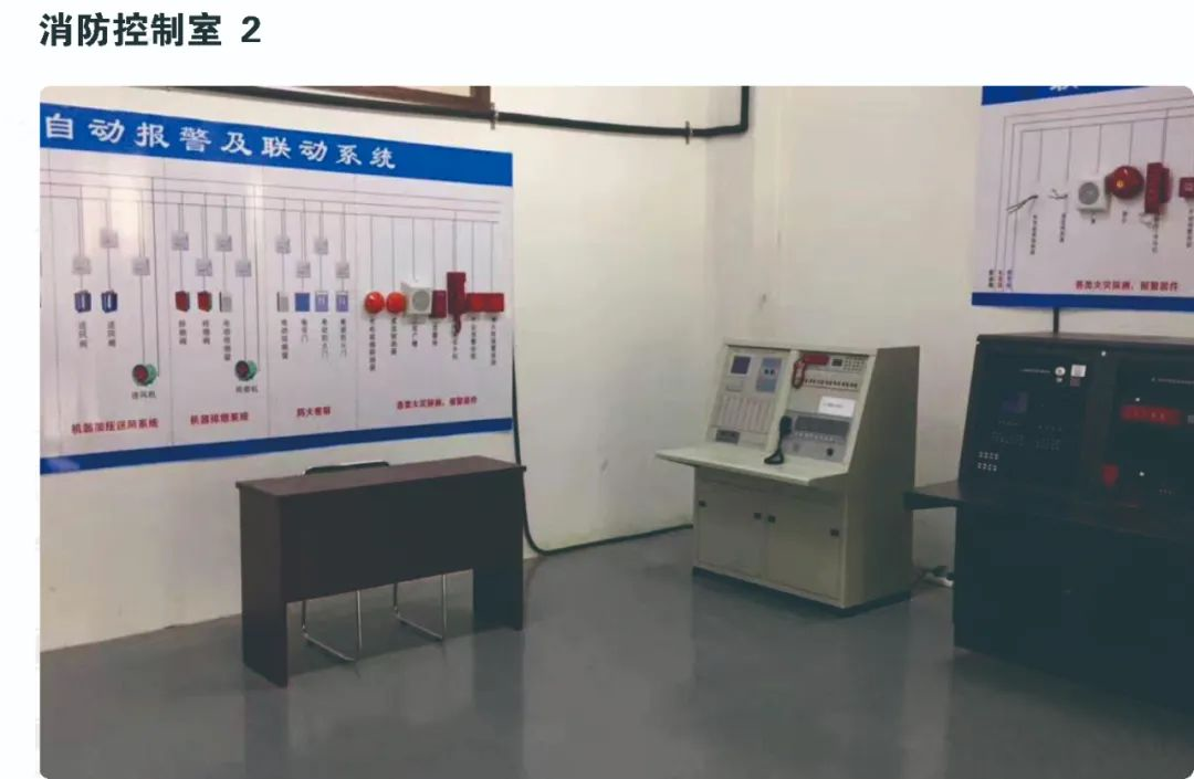 廣東首個(gè)消防救援學(xué)院掛牌招生(圖8)