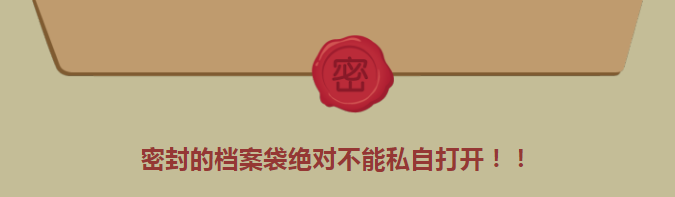 考生檔案是什么？新生報到時要帶嗎？(圖4)