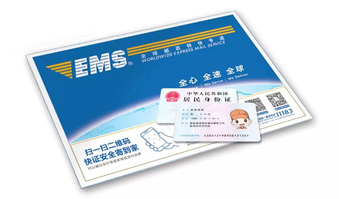 2021年3+證書錄取什么時(shí)候查結(jié)果？錄取通知書什么時(shí)候發(fā)？(圖12)