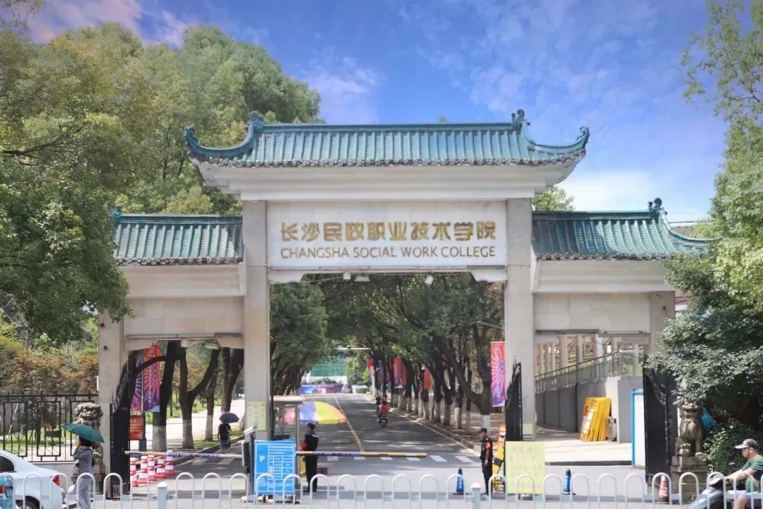 廣東這些大學專業(yè)號稱“調劑接收大戶”(圖31)