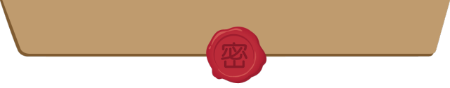 3+證書(shū)高考錄取后考生檔案怎么處理？(圖4)