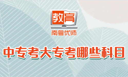 中?？即髮？寄男┛颇?圖1)
