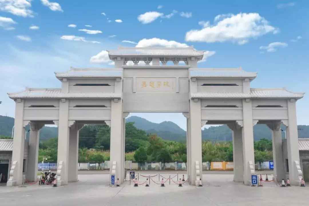 【院校介紹】嘉應(yīng)學(xué)院(圖1)