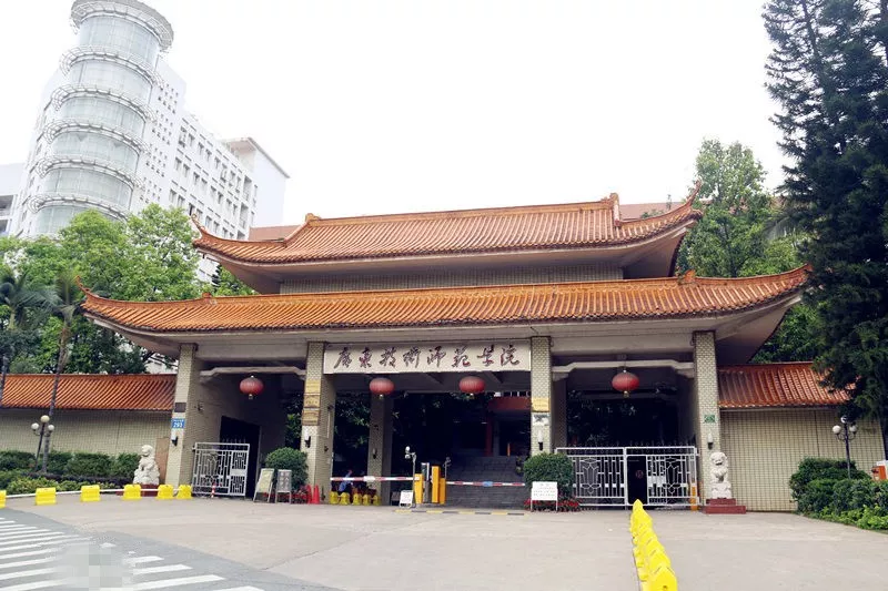 【院校介紹】廣東技術師范學院(圖2)