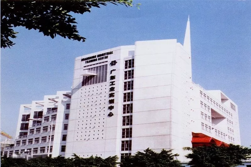 【院校介紹】廣東技術師范學院(圖4)