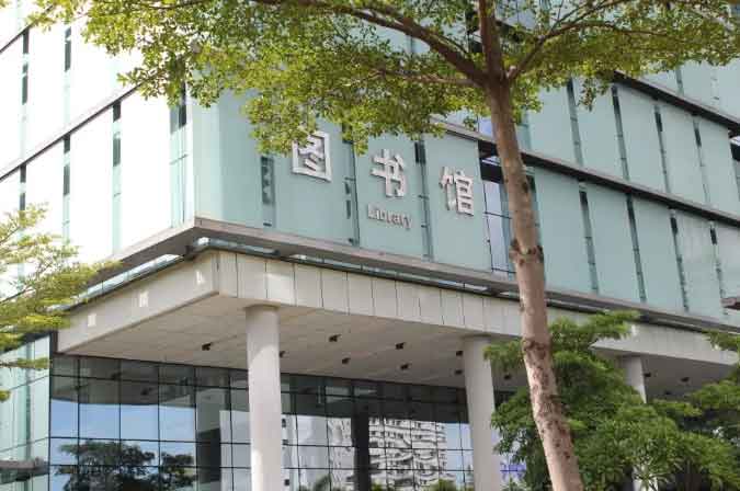 【院校介紹】深圳信息職業(yè)技術學院(圖4)