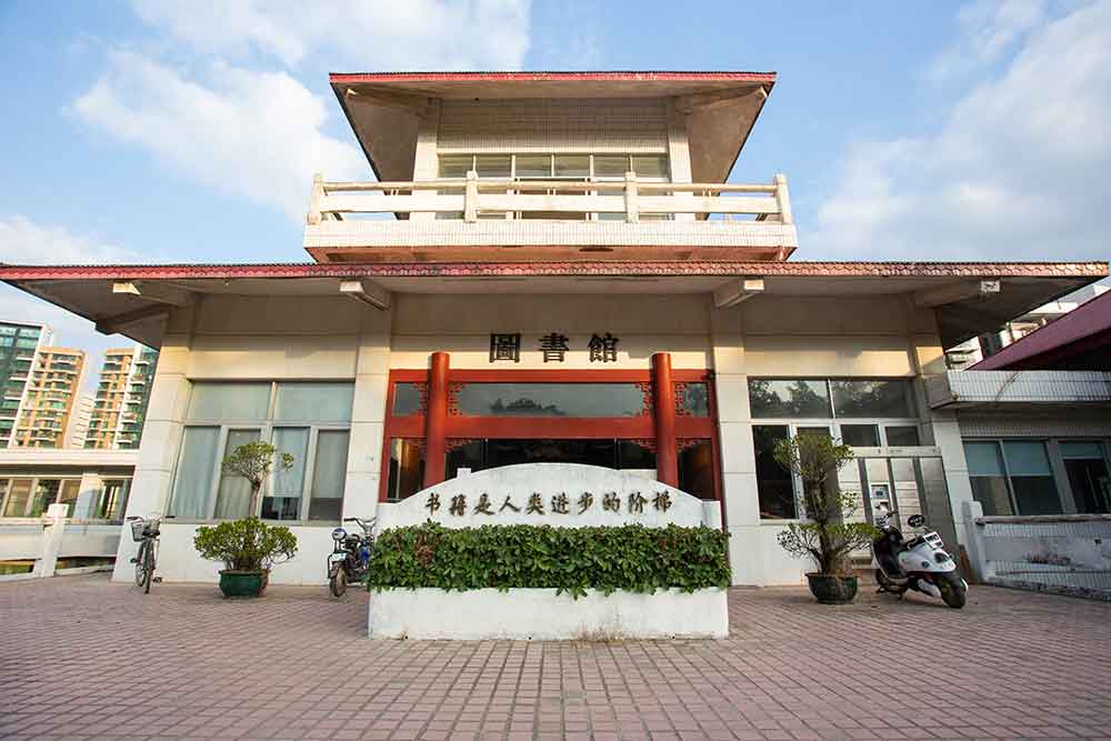 【院校介紹】廣東亞視演藝職業(yè)學院(圖4)