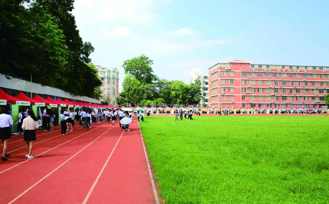 2021年廣東生態(tài)工程職業(yè)學(xué)院高職擴(kuò)招專項(xiàng)計(jì)劃招生簡(jiǎn)章(圖5)