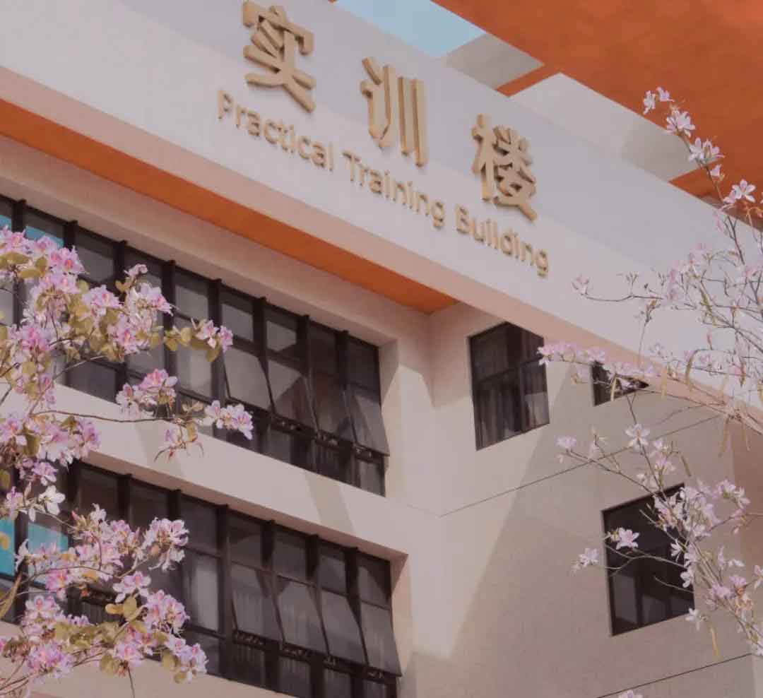 2021年廣東科貿(mào)職業(yè)學(xué)院高職擴招專項行動現(xiàn)代學(xué)徒制試點招生簡章(圖1)