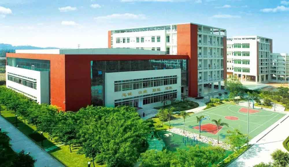 2021年廣東舞蹈戲劇職業(yè)學院高職擴招專項行動（社會人員學歷提升計劃) 招生簡章(圖1)