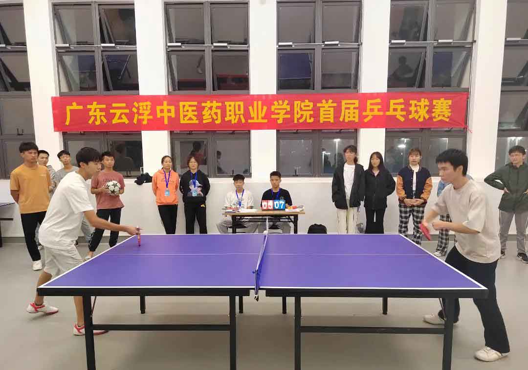 首個(gè)！2022年公辦高職院校招生計(jì)劃出爐！——廣東云浮中醫(yī)藥職業(yè)學(xué)院(圖18)