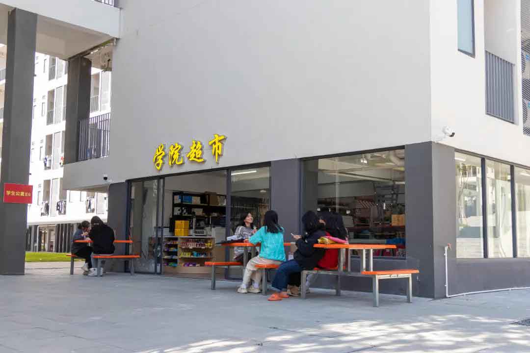 首個(gè)！2022年公辦高職院校招生計(jì)劃出爐！——廣東云浮中醫(yī)藥職業(yè)學(xué)院(圖26)