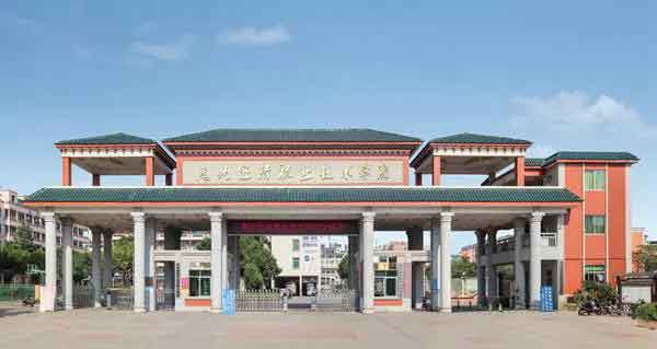 惠州經(jīng)濟(jì)職業(yè)技術(shù)學(xué)院2022年3+證書招生計(jì)劃(圖2)